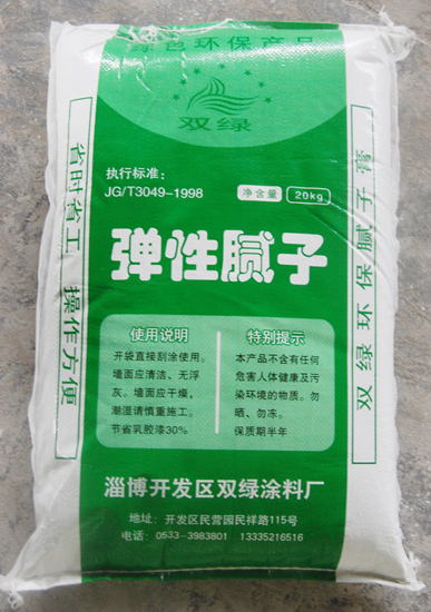 彈性膩?zhàn)?/></div>
<div id=